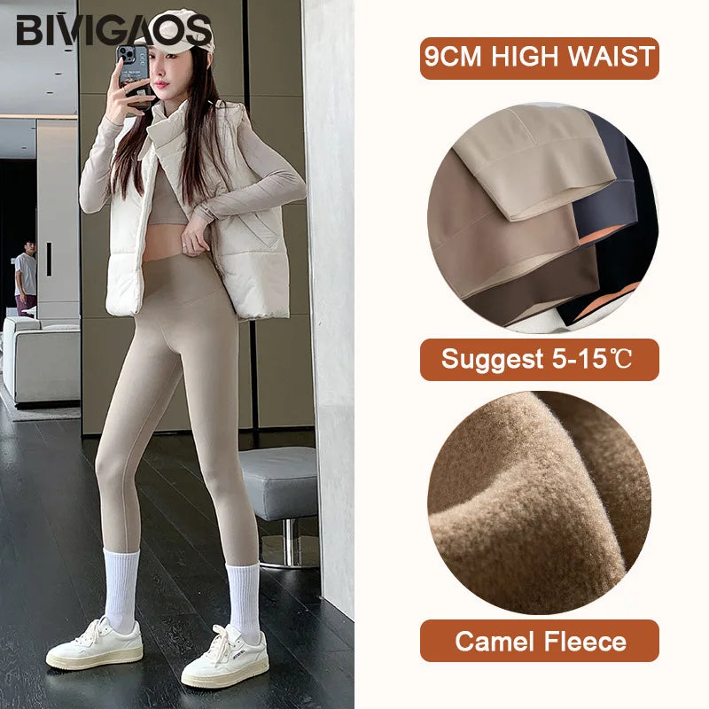 BIVIGAOS Autumn New Thin Rabbit Fleece Shark Leggings Women High Waist Elastic Pressure Slim Sport Fitness Winter Warm Leggings